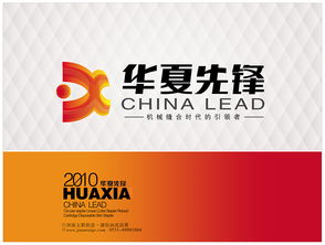 濟(jì)南太歌廣告VI設(shè)計(jì)與廣告設(shè)計(jì)的協(xié)同作用