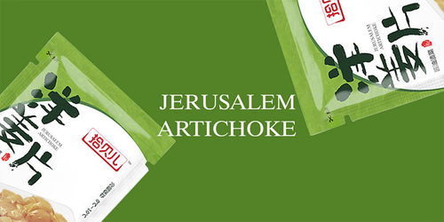 無錫茶葉包裝設(shè)計(jì)公司代理代辦服務(wù)指南