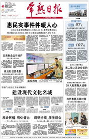 廣告策劃與傳播中的錢眼產(chǎn)品分類與廣告設(shè)計(jì)策略